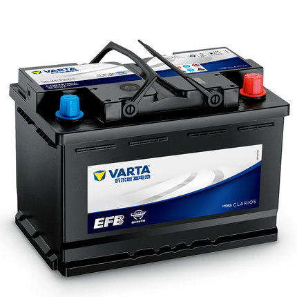 瓦尔塔EFB启停免维护蓄电池电瓶20-70 H6
